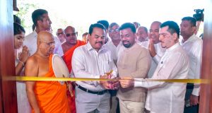 சோமாவதி அருங்காட்சியகத்தை திறந்து வைத்த ஜனாதிபதி