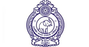 பொலிஸ் பொறுப்பதிகாரிகள் 32 பேர் இடமாற்றம்