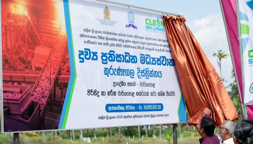 IMG-20251010-WA0011(1)