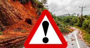 மண்சரிவு அபாய எச்சரிக்கை நீடிப்பு