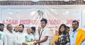 அகில இலங்கை மக்கள் காங்கிரஸ் கட்சியின் ஏற்பாட்டில் திறமை சித்தி பெற்ற மாணவர்கள் கௌரவிப்பு