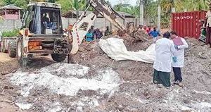 பியல் மனம்பேரிக்கு நீதிமன்றம் பிறப்பித்த உத்தரவு