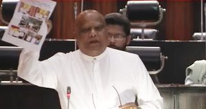 ஜகத் விதானவின் பாதுகாப்பு தொடர்பில் விசாரணை