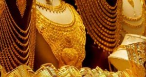 தங்கத்தின் விலையில் பாரிய வீழ்ச்சி