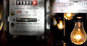 மின்சார கட்டண திருத்தம் தொடர்பான இறுதி தீர்மானம்