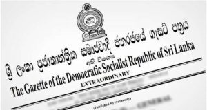 தரநிலைகளுக்கு உட்பட்ட தயாரிப்புகளுக்கு SLS தரச் சான்றிதழ் கட்டாயம்