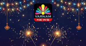 இனிய தீபாவளி நல்வாழ்த்துக்கள்