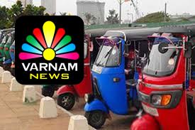 IMG-20251101-WA0053