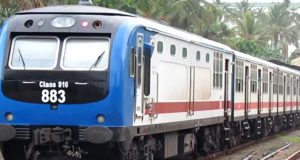 பிரதான மார்க்கத்திலான ரயில் போக்குவரத்துக்கு பாதிப்பு