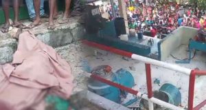 யட்டியந்தோட்டையில் கொதிகலன் வெடித்ததில் ஒருவர் பலி