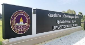 வவுனியா பல்கலைக்கழக மாணவன் திடீர் மரணம் – என்ன காரணம் தெரியுமா?
