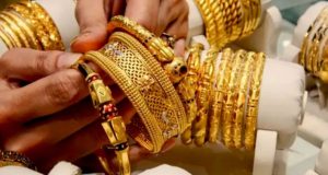 தங்கத்தின் இன்றைய நிலவரம்