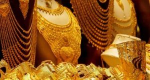 அதிரடியாக குறைந்த தங்கத்தின் விலை
