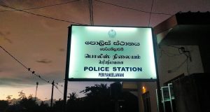 மகளைத் தொடர்ச்சியாகப் பாலியல் துஷ்பிரயோகம் செய்த தந்தை – தாய் பொலிஸில் முறைப்பாடு