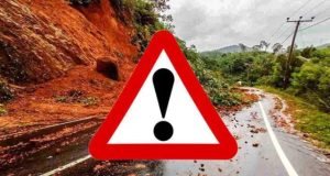 12 மாவட்டங்களுக்கு மண் சரிவு அபாய எச்சரிக்கை