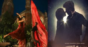 பராசக்தி படத்தின் 2 ஆவது பாடல் வெளியானது