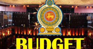2026 ஆம் ஆண்டுக்கான வரவு செலவுத் திட்டம் இன்று பாராளுமன்றுக்கு