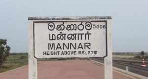 வழமைக்கு திரும்பியது மன்னார் பஸ் போக்குவரத்து சேவை