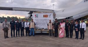 ஐக்கிய அரபு எமிரேட்ஸின் ஏழாவது மனிதாபிமான உதவி விமானம் நாட்டிற்கு