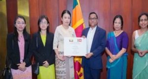 மியன்மாரின் ஒரு இலட்சம் டொலர் நிதியுதவி அமைச்சரிடம் கையளிப்பு