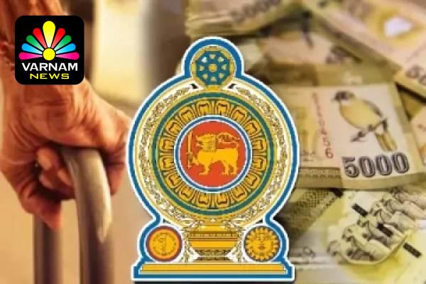 IMG-20251214-WA0013(1)