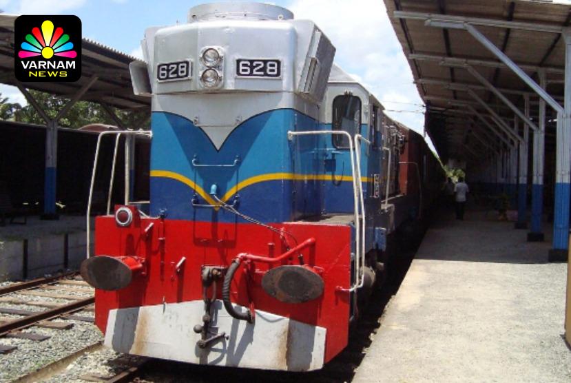 IMG-20251216-WA0016(1)