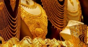 உச்சம் தொட்ட தங்கத்தின் விலை