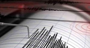 பெருவில் சக்திவாய்ந்த நிலநடுக்கம்