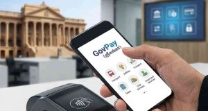 GovPay டிஜிட்டல் பரிவர்த்தனைகள் 2 பில்லியனைத் தாண்டியது