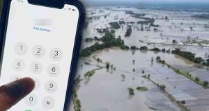 பயிர் சேதங்கள் குறித்து அறிவிக்க அவசர தொலைபேசி இலக்கம்