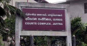 யாழ் பல்கலைக்கழகத்தின் 19 மாணவர்களுக்கு மீண்டும் விளக்கமறியல்