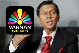 அஜித்-நிவார்ட்-கப்ரால்