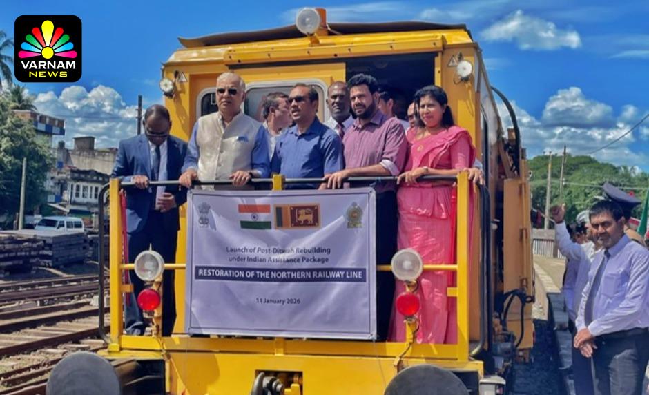 IMG-20260111-WA0033(1)