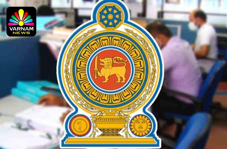 IMG-20260114-WA0007(1)