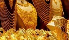 தங்கத்தின் விலை 20,000 ரூபாவால் குறைந்தது