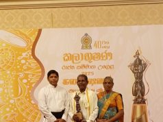 கலாபூஷணம் விருதினை பெற்றுக் கொண்டார் மன்னாரின் மூத்த கலைஞர் றோசாயல் அந்தோணி ரெவெல்