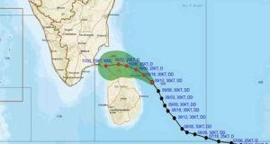 ஆழ்ந்த காற்றழுத்தத் தாழ்வு மண்டலம் இன்று கரையைக் கடக்கக்கூடும்