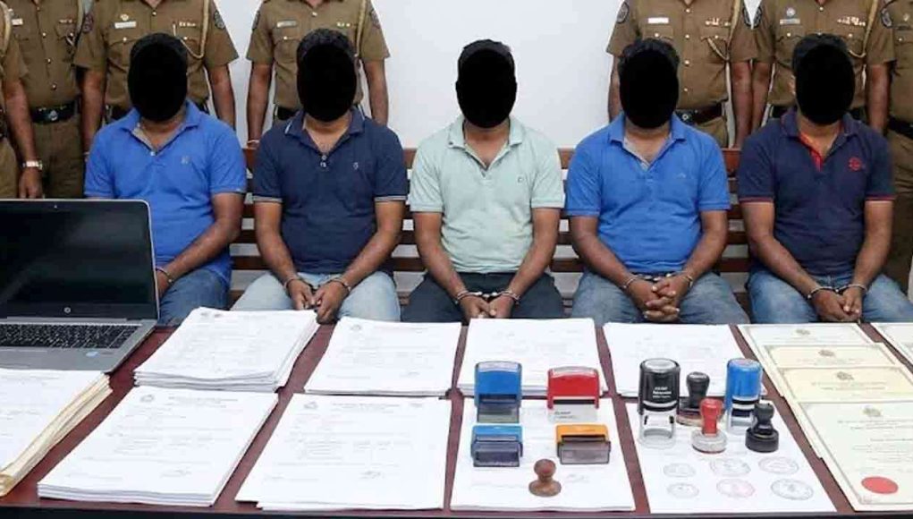 MediaFile - 2026-01-10T141550.196