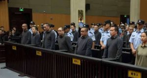 சீனாவில் 11 பேருக்கு மரண தண்டனை நிறைவேற்றம்