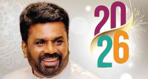 மீளக் கட்டியெழுப்பும் பாரிய பணியோடு புத்தாண்டில் கால் பதிக்கிறோம்