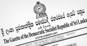 பெண்களை இரவுப் பணிகளில் ஈடுபடுத்த புதிய அனுமதி