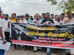 கிவுல் ஓயா திட்டத்திற்கு எதிராக மாபெரும் போராட்டம்