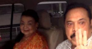 ஷிரந்தி ராஜபக்ஷ நிதி மோசடி – விசாரணைப் பிரிவில் முன்னிலை