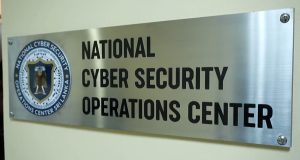 சைபர் தாக்குதல்களிலிருந்து அரச நிறுவனங்களைப் பாதுகாக்கப் புதிய திட்டம்