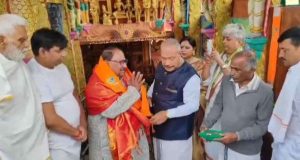 சீதையம்மன் ஆலயத்தில் இந்திய அமைச்சர் வழிபாடு