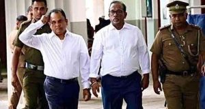 மஹிந்தானந்த, நளின் வழக்கு – உத்தரவு அறிவிப்பு ஒத்திவைப்பு