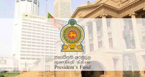 மாணவர் ஒருவருக்கு 25,000 ரூபா நிதியுதவி- 192 கோடி ரூபா ஒதுக்கீடு