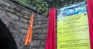 மஹையாவ சுரங்கப்பாதை நிர்மாணப் பணிகள் ஆரம்பம்