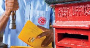 இன்று முதல் தபால் கட்டணங்களில் திருத்தம்