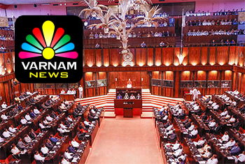 1772799188-parliamentt-2